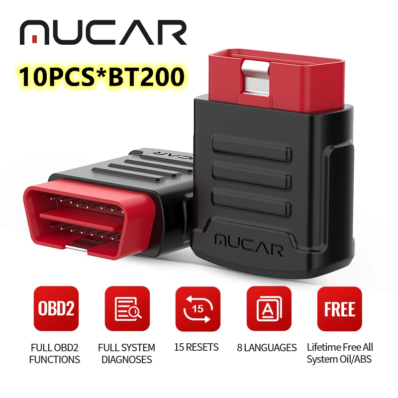 

VIP MUCAR BT200 10pcs