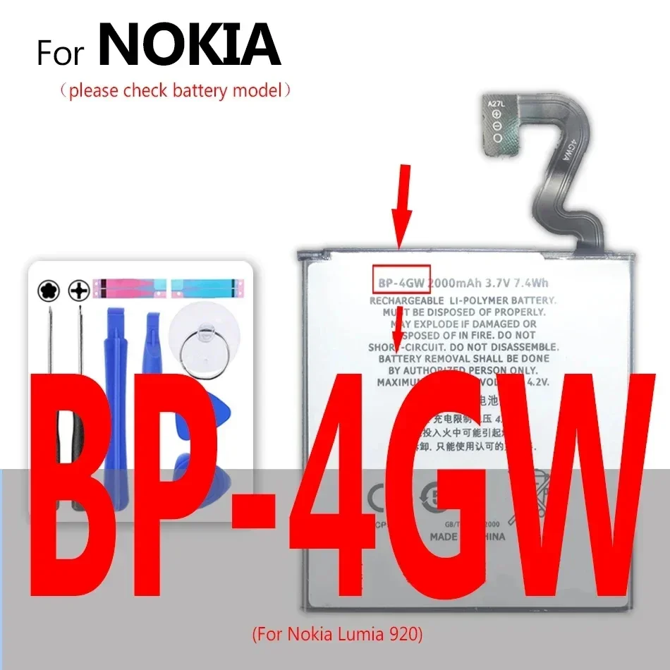 Аккумулятор BLD-3 BL-4CT/5B BLC-2 BLB-2 BL-5CT/5J BP-5M BL-5F/6P/6Q/4S/6X/4UL HE354 Для NOKIA 3300 5630 5230 5510 6500 6730 6210 230