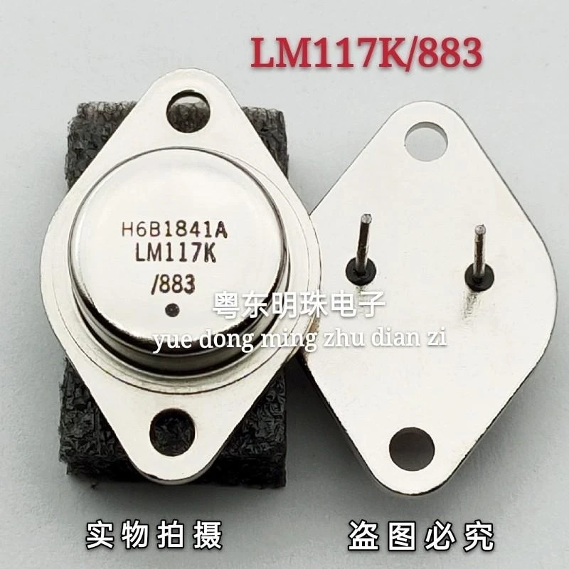 

2PCS LM117K LM117K/883 TO-3P Need More Quantity, Contact Me IN STOCK 100% Good