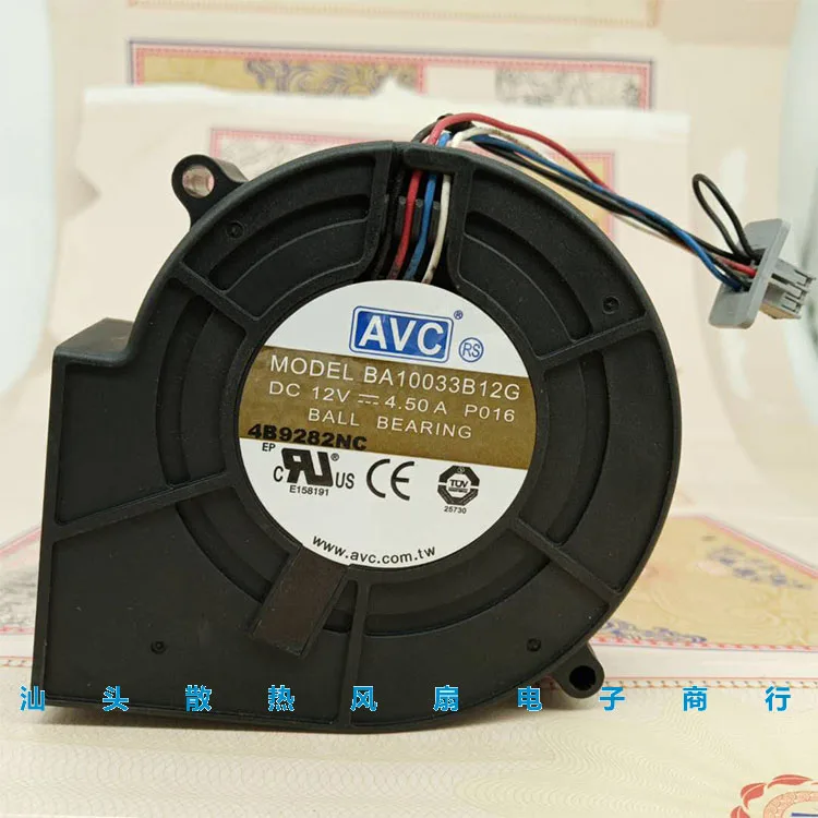 

AVC BA10033B12G P016 DC 12V 4.50A 97x97x33mm 4-Wire Server Cooling Fan