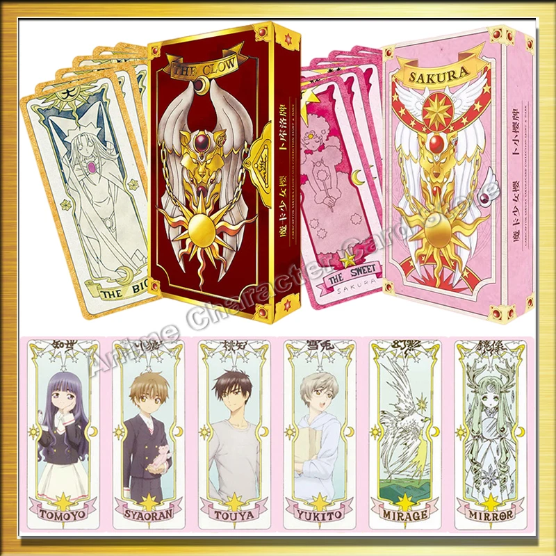 Anime Cardcaptor Sakura Clow Card KINOMOTO SAKURA Cards Character Collection Tarot Cosplay Prop Gift For Kids Toy