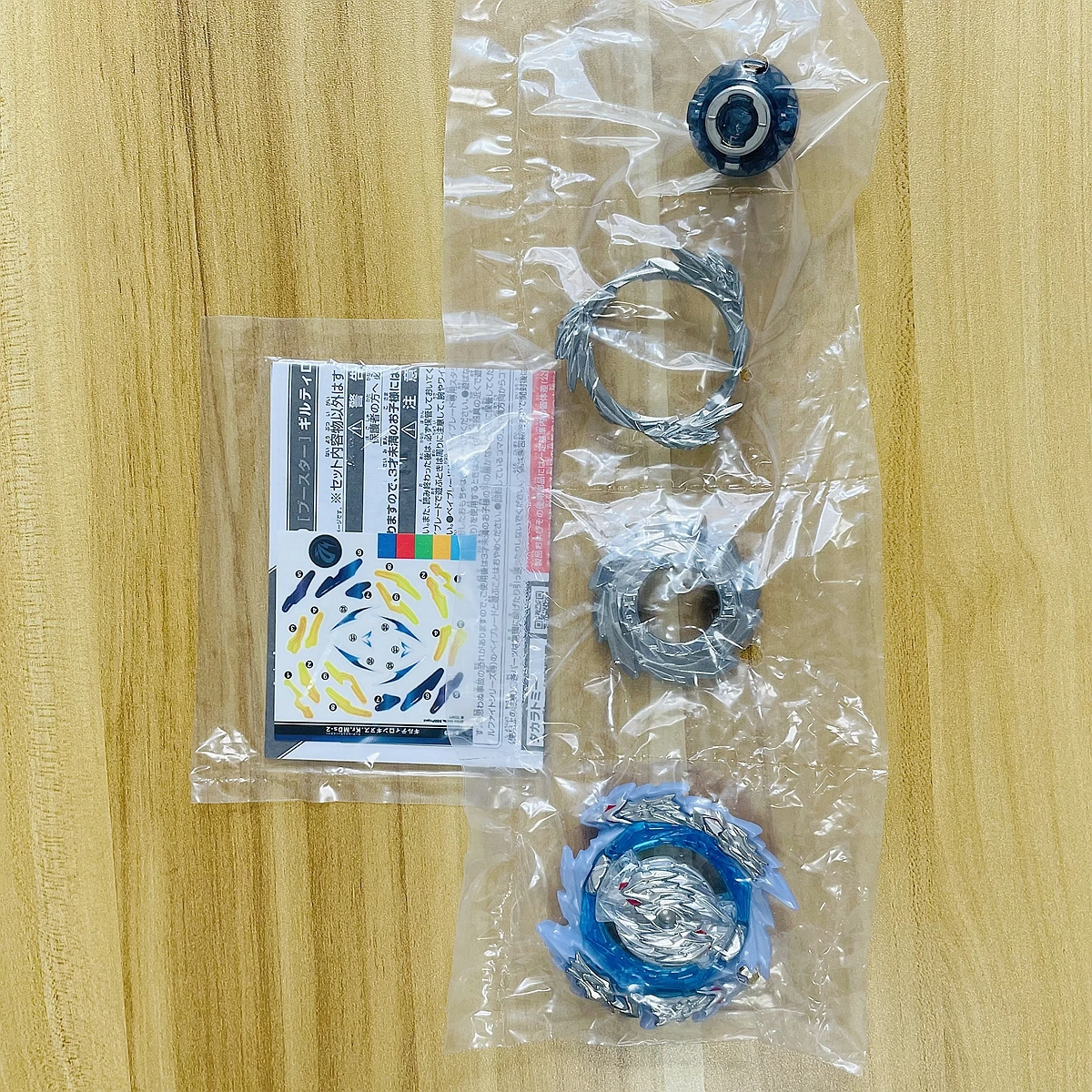 Фото BEYSPLAYER TT BEYS B-189 Burst Battle DB GUILTY LONGINUS Kr.MDs-2 в оригинальном упаковочном наборе №3