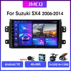 JMCQ Android 10 для Suzuki SX4 2006-2014 2DIN 4G сеть + WiFi DSP автомобильное радио стерео Мультимедийный видеоплеер навигация GPS Carplay