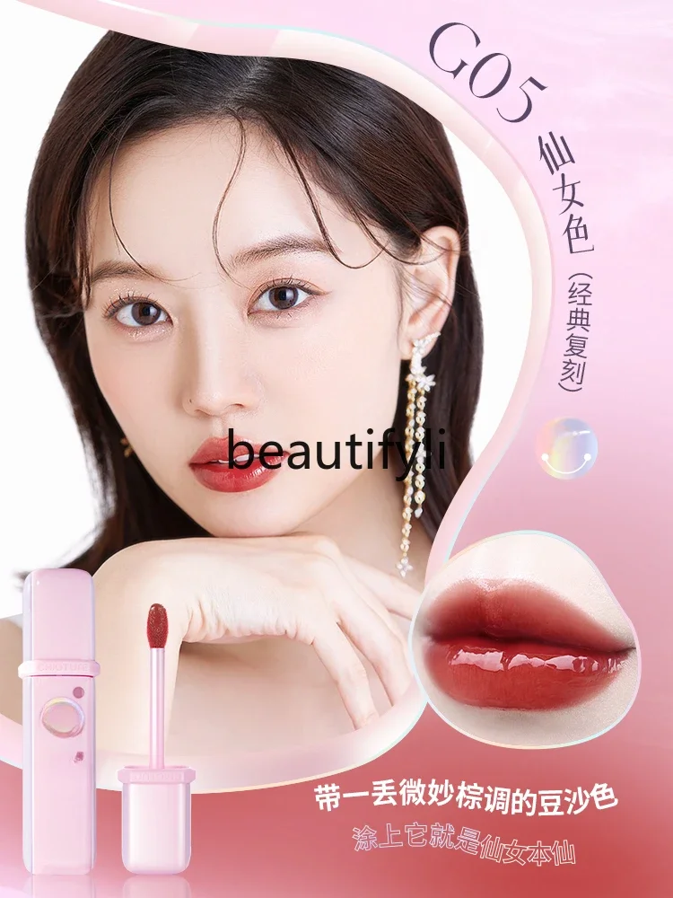 Зеркальная вода Luguang зеркальная глазурованная комбинация