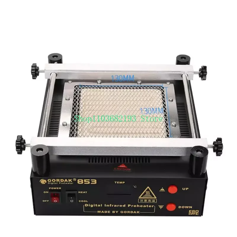 Инфракрасная станция предварительного нагрева Gordak 853 бессвинцовый