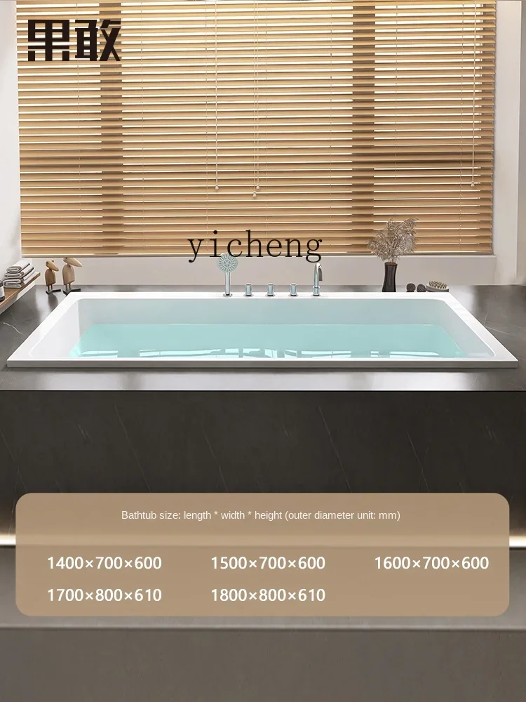 XL Встроенная Бытовая глубокая пузырьковая рама широкого размера для маленькой