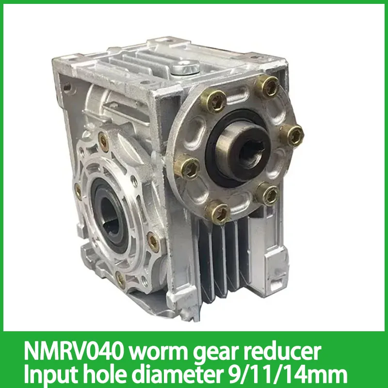 Редуктор червячного редуктора NMRV040 с масляным уплотнением диаметр входного