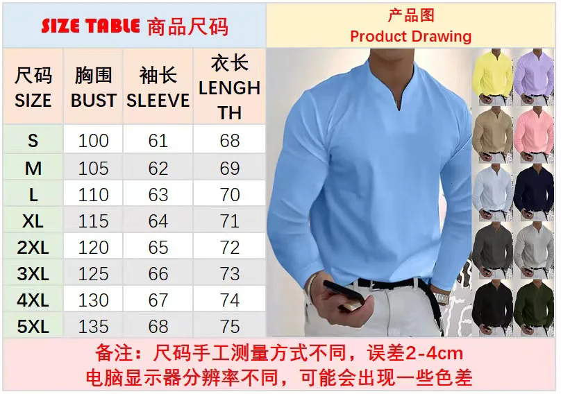 2022 camicia Polo Casual da uomo cachi senza collo manica lunga cerniera Design Top Harajuku uomo Streetwear moda uomo S-3XL