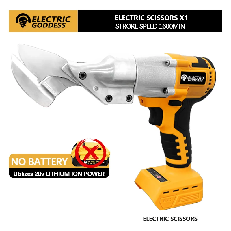 

Электрический бесщеточный двигатель богини для Dewalt 20 В, аккумулятор, электрические ножницы для железа, резка металла, лезвие из высокоуглеродистой стали, электроинструмент