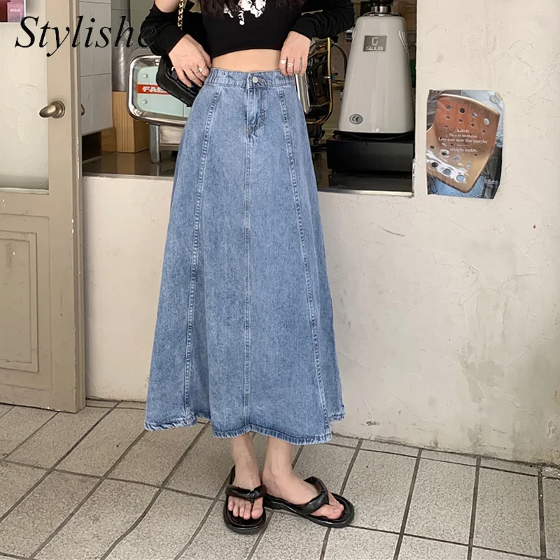 Женская юбка средней длины трапециевидная синяя элегантная в полоску Корейском