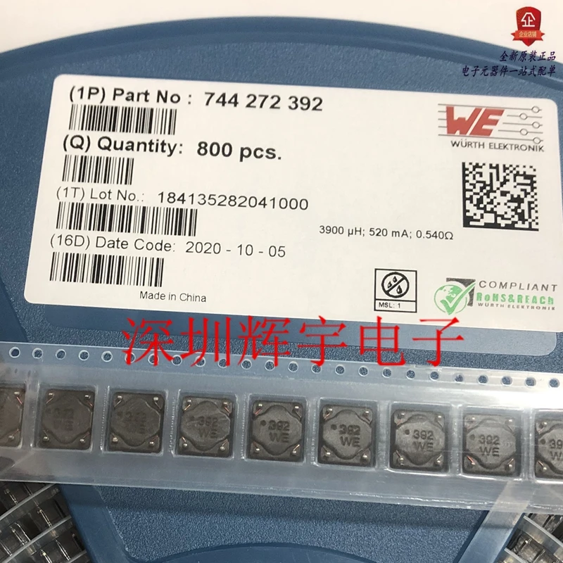 

10PCS/ Common mode filter/choke WE392 2x3900uH 744272392 3.9mH 520MA spot