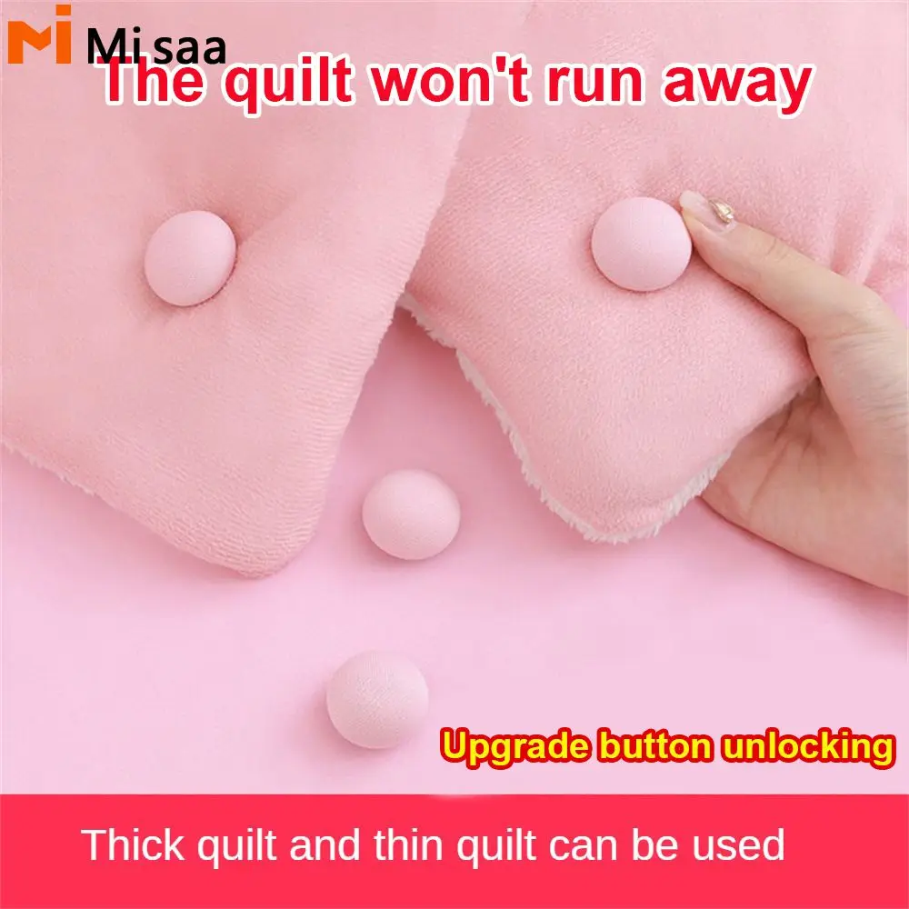

Bed Sheet Quilt Clip Strong Non-slip Portable One Key Unlock Soft Comfortable Anti-slip Clip Skin Friendly Simple Anti-stress