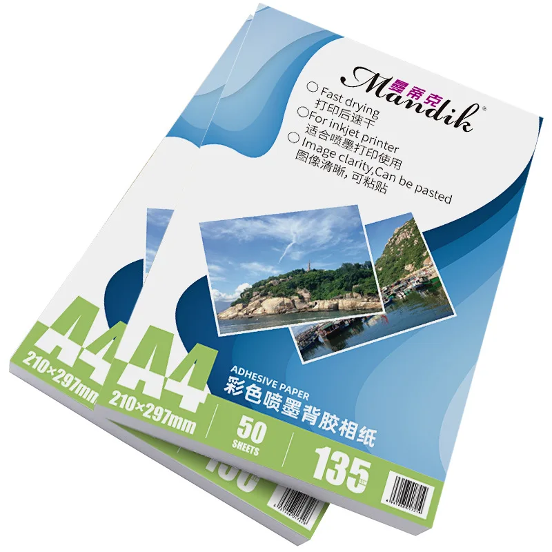 

Оптовая продажа, клейкая фотобумага A4, глянцевая фотобумага 135 г, стикер для струйной печати, фотобумага 150 г, 5 дюймов, 6 дюймов