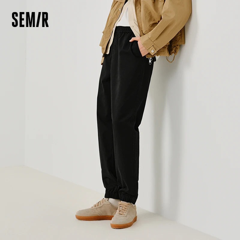 Фото Semir узкие брюки мужские весенние однотонные зауженные облегающие базовые универсальные повседневные молодежные длинные брюки №3