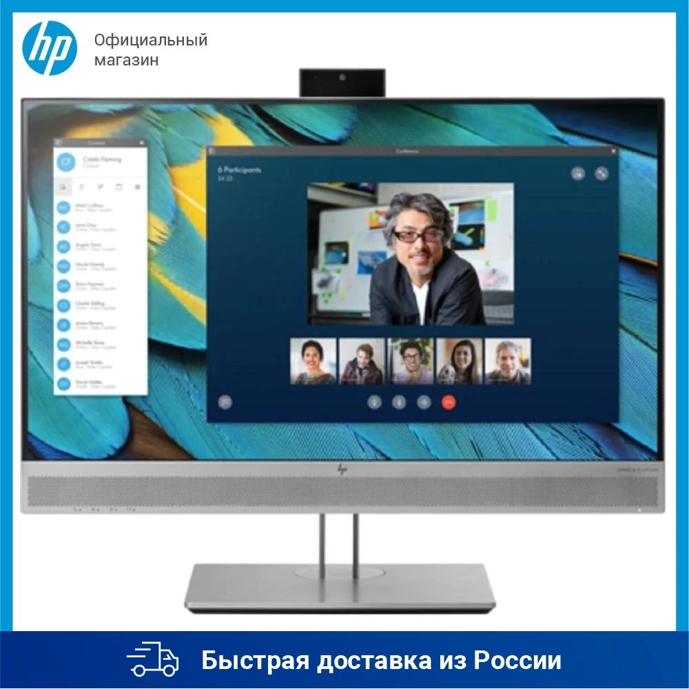 Монитор HP 23.8&quot EliteDisplay E243m серебристый 5ms 16:9 HDMI DisplayPort M/M Mat HAS Pivot 1000:1 2 | Компьютеры и