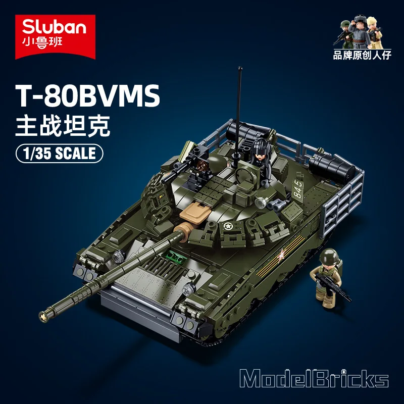 Фото Военное оружие T-34/72 BT-7 SU-85 T80BVM, модель среднего танка, строительные блоки, кирпичи, классические армейские солдаты времен Второй мировой войны, игрушки №5