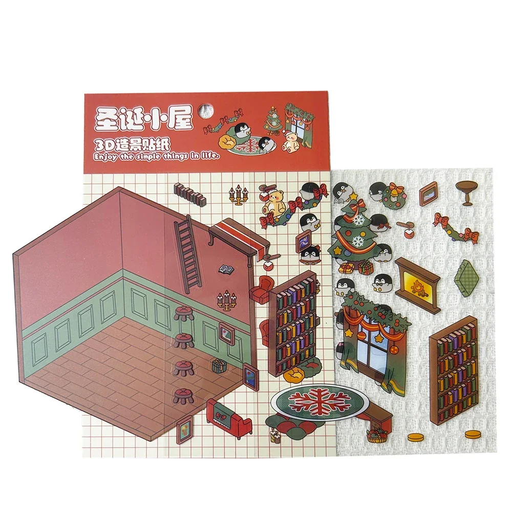

Забавные 3D наклейки для ландшафтного дизайна