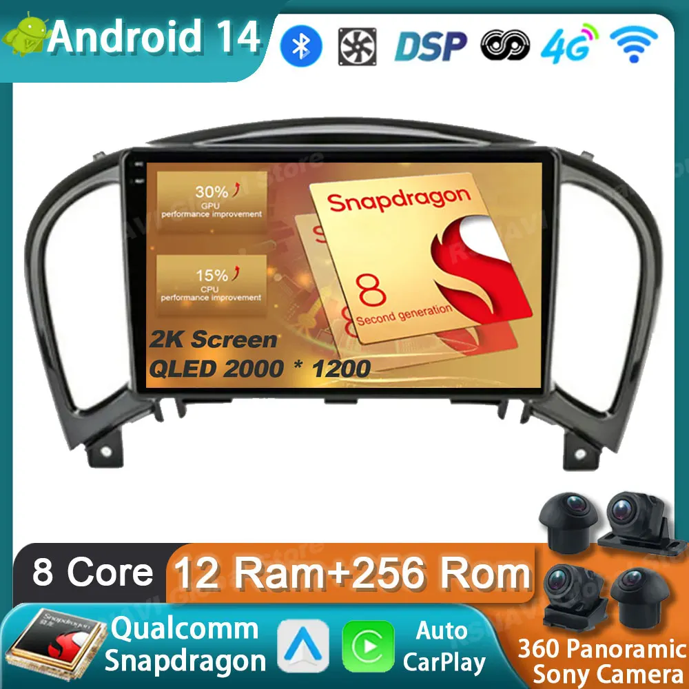 Автомобильный радиоприемник Android 14 для Nissan Juke YF15 2010-2014 GPS Carplay Мультимедийный