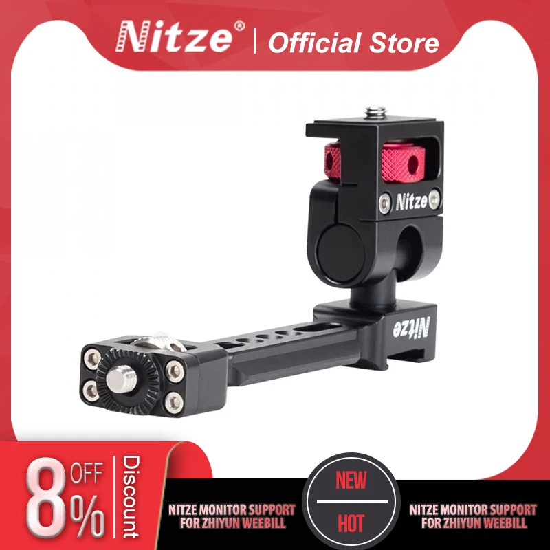 

Держатель монитора Nitze для Zhiyun-Tech WEEBILL-S/LAB и CRANE 3S/3 LAB - N67-B