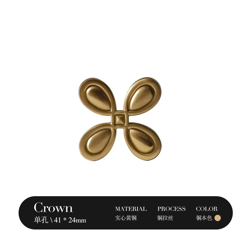 

SANTAYA Античная латунная ручка для шкафа