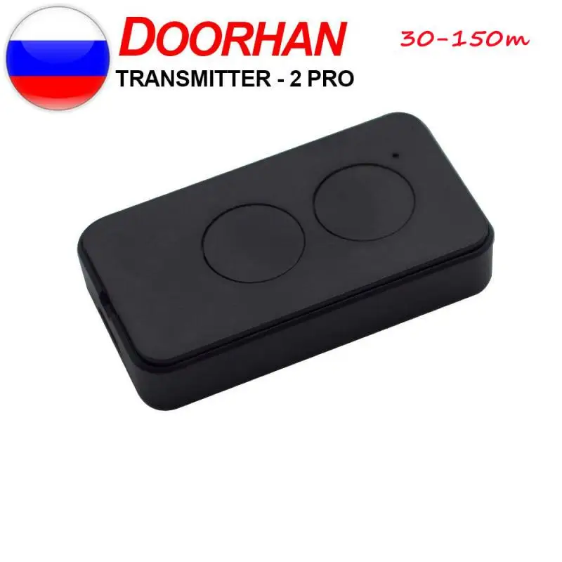 

1PCS For DOORHAN TRANSMITTER 2 PRO 4PRO Garage Door Remote Control For All DOORHAN High Quality Door Barrier Keychains