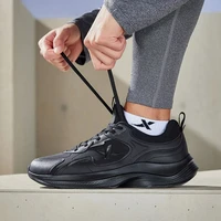 Кроссовки Xtep за 2495 руб с купоном продавца и монетками в моб.приложении#4