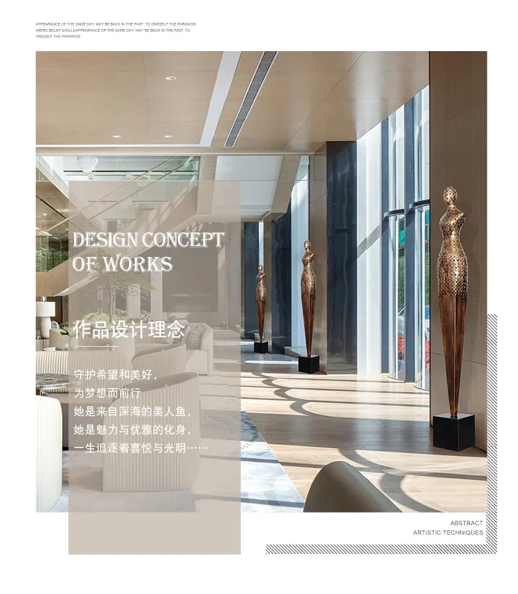 Железные абстрактные фигурки скульптурные украшения украшение для гостиничного