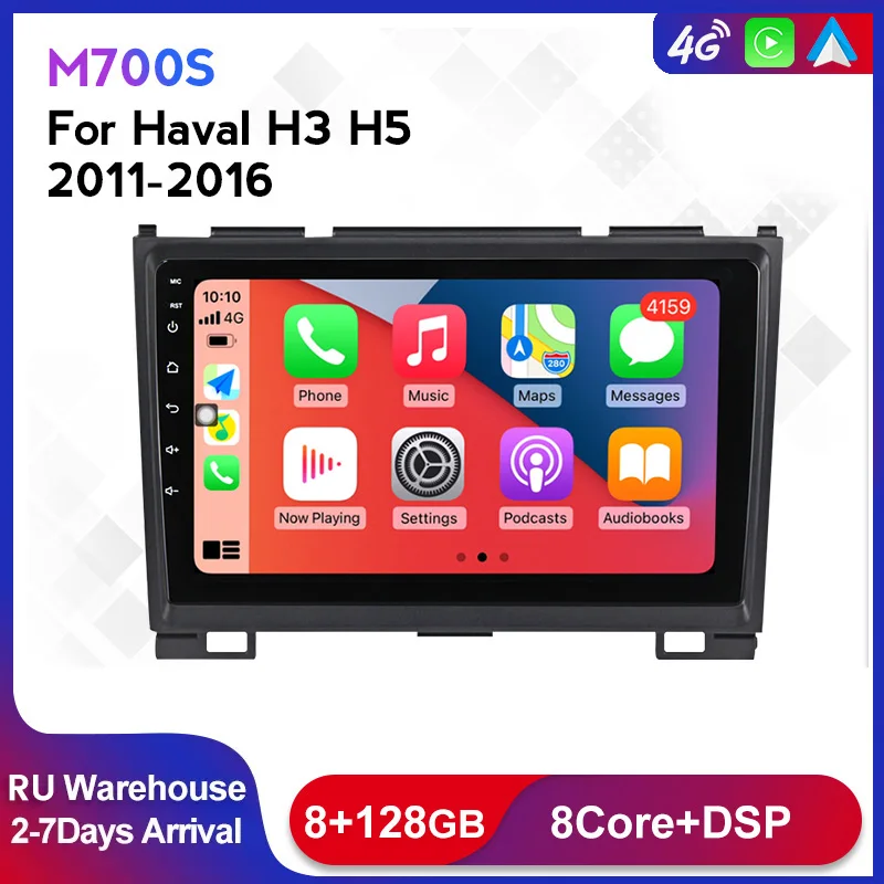 

Android Auto Car Radio Stereo For Haval Hover Great Wall H5 H3 2010 2011 2012 Multimedia Video Player GPS Navigation 4G Lte WIFI