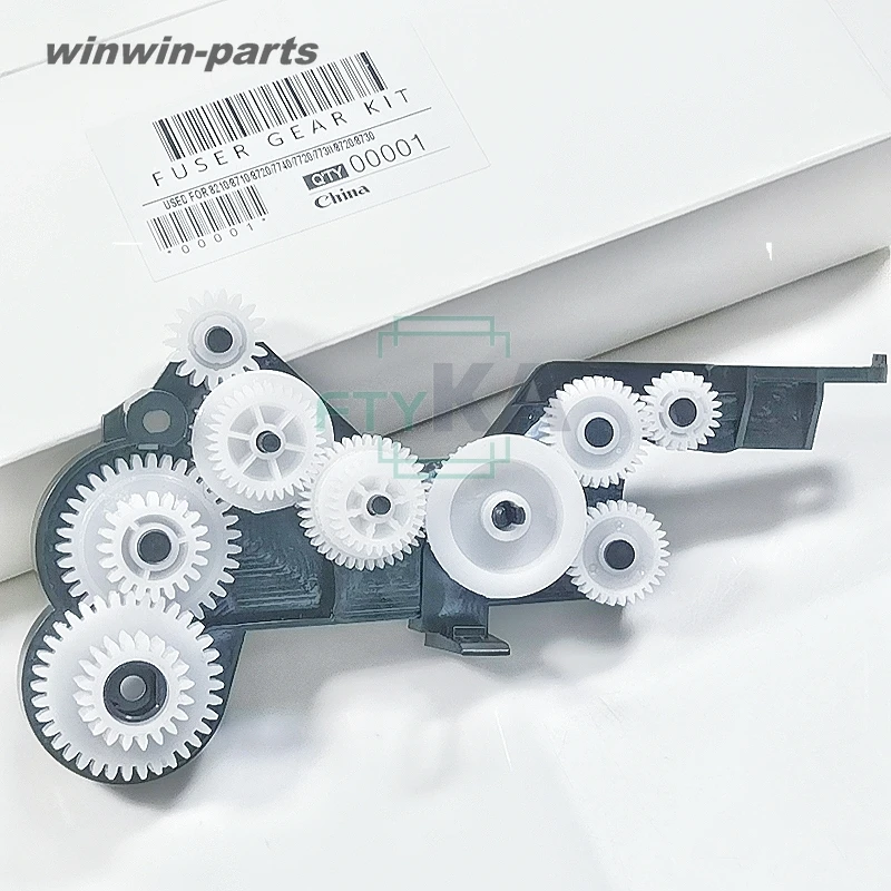 Комплект шестеренок фьюзера для принтера HP 8210 8710 8720 7740 7720 7730 1 комплект
