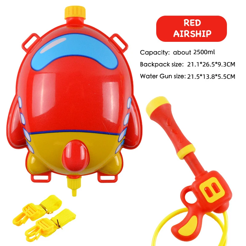 Женский пляжный рюкзак для занятий спортом на открытом воздухе водяной пистолет