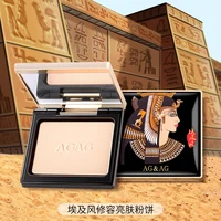 egypt pressed powder makeup powder oil control no sebum powder matte long lasting translucent makeup face foundation