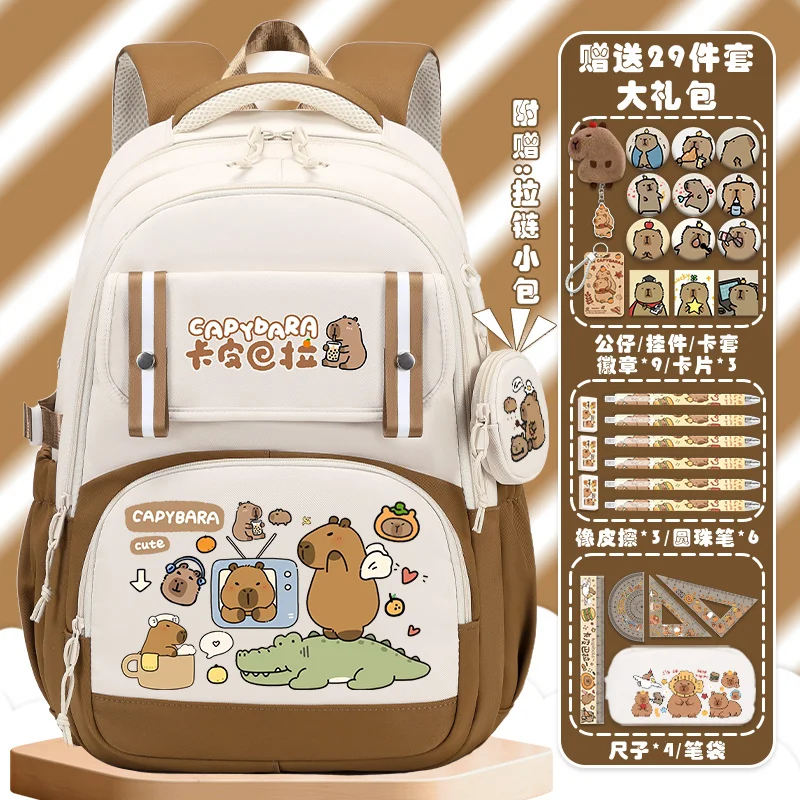 Рюкзак для учеников Старшей школы kapiora новый стиль 2024 рюкзак младшей и старшей