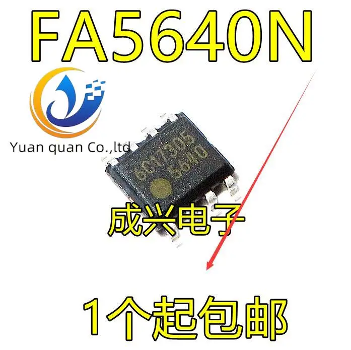 

20 шт. Оригинальный Новый ЖК-блок питания 5640 FA5640N SOP-8