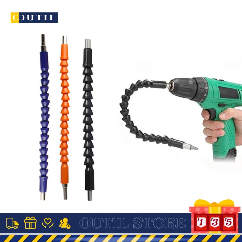 

Универсальный адаптер-удлинитель для дрели, 295 мм