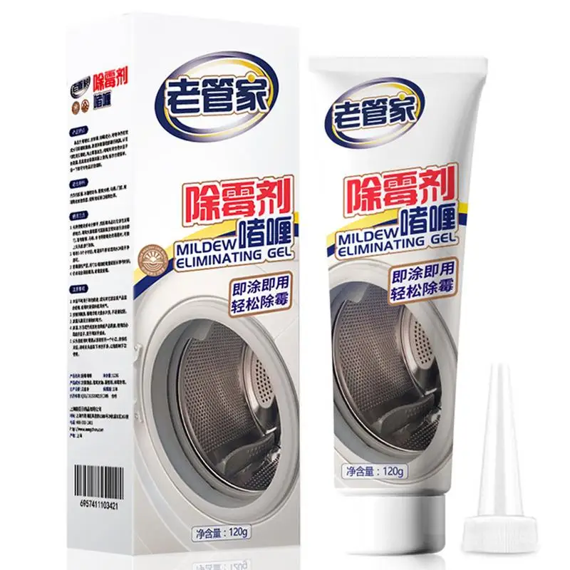 

Household Deep Down Wall Mold Mildew Remover Cleaner Caulk Gel Mold Remover Gel
