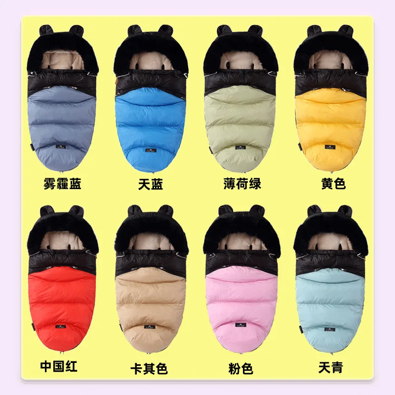 

Зимний непродуваемый меховой мешок для детской коляски, 2 стиля