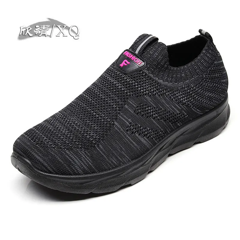 XQ Spring/summer New Flat Heel Cover Breathable Women's Single Elastic Mouth Soft Sole Socks Leisure Sports Outdoor Cloth Shoes