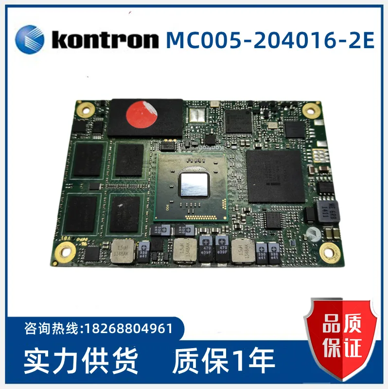 

Контролируйте оборудование для промышленного контроля KONTRON MC005-204016-2 e ETX, согласование цены на материнскую плату