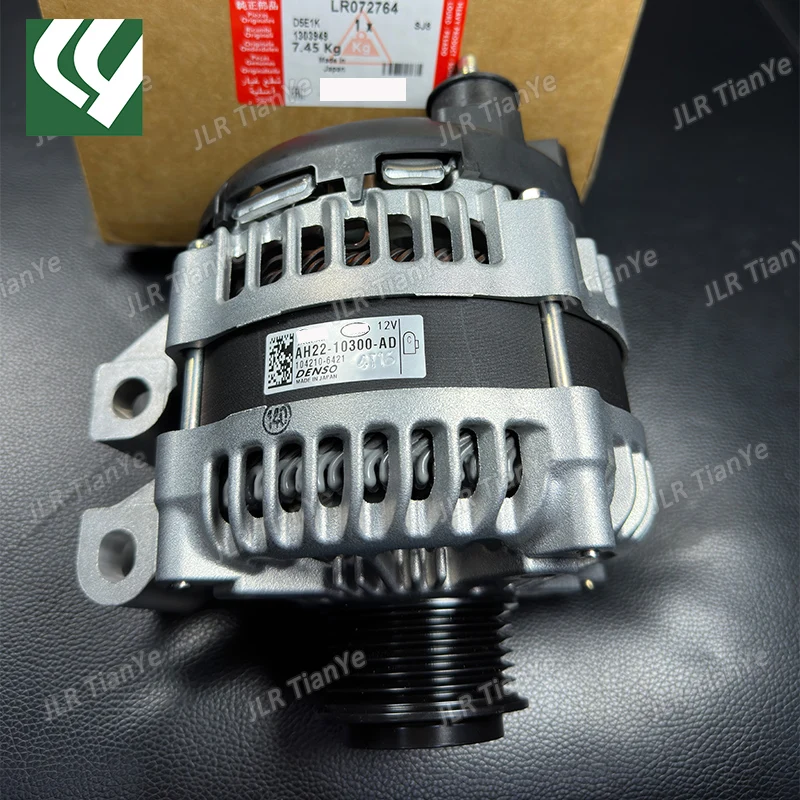 Подходит для генераторов Range Rover Discovery 4/5 LR. 072764 LR 034013