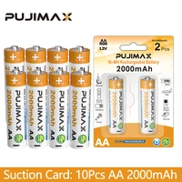 pujimax 10pcs 1 2vaa 2000mah rechargeable battery for temperature gun remote control mouse alarm clock nimh battery safe durable
