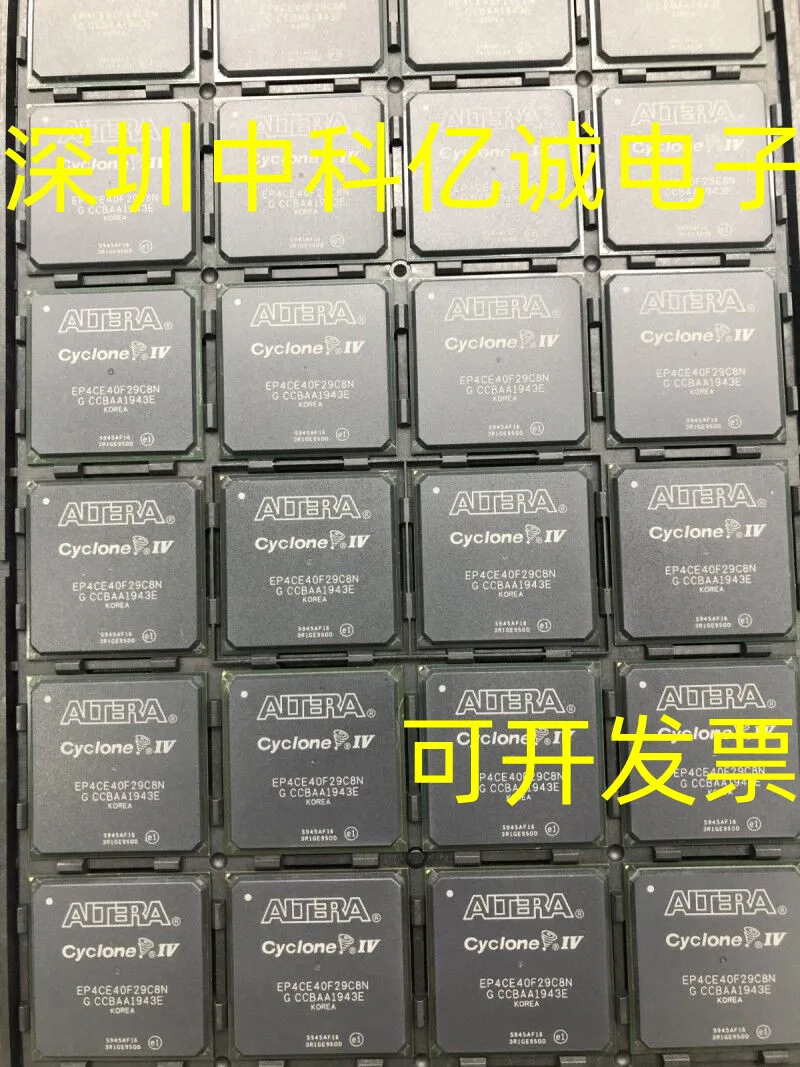 

EP4CE40F29 EP4CE40F29I7N EP4CE40F29C6N EP4CE40F29C7N EP4CE40F29C8N