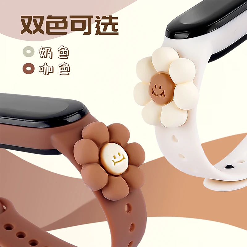 For Mi Band 7 Strap Silicone Doll Cartoon Flower For Mi Band 6 5 4 3 Replacement Watchband Bracelet Smart Sports Fitness Wrist
