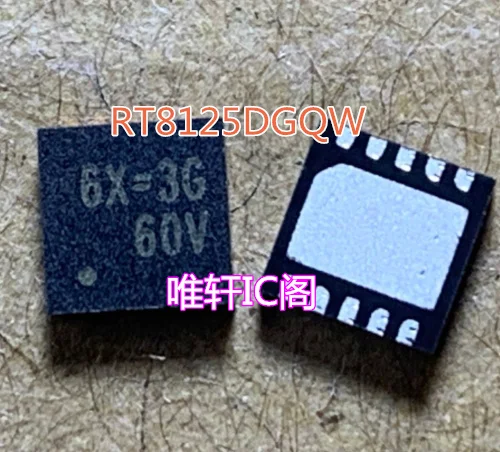 

5PCS/lot RT8125DGQW RT8125D 6X=2B 6X= RT8125EGQW QFN-10 100% new imported original IC Chips fast delivery