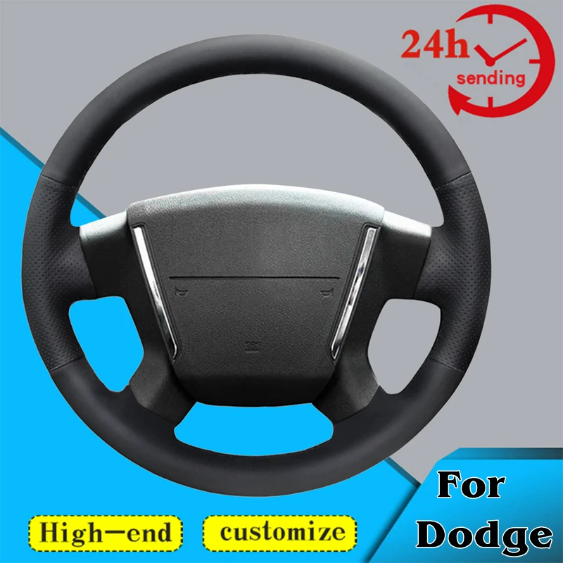 

Оплетка на руль автомобиля на заказ, 100% подходит для Dodge Avenger SXT 2006-2010 Dodge Caliber 2007-2011, автомобильные аксессуары для интерьера