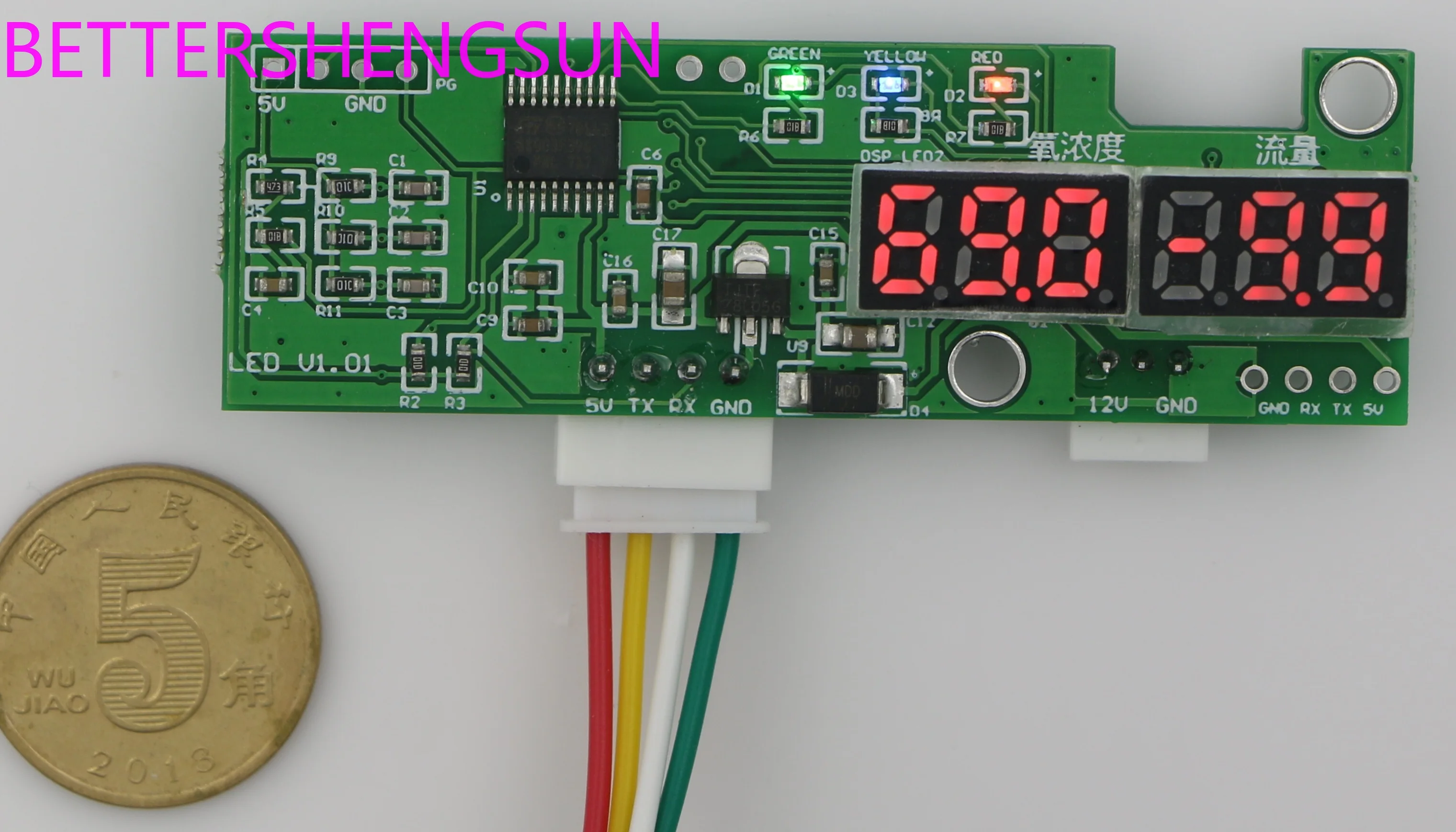 Ультразвуковой датчик концентрации кислорода 20.5% ----- 95.6% + Фотографическая панель