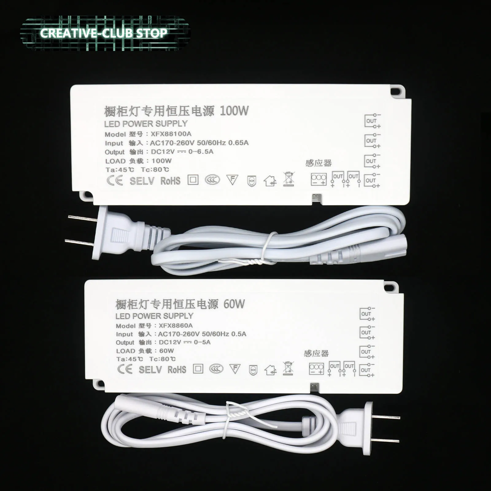 

36W 60W 100W AC220V LED Power Cord Switch Driver DC12V For Cabinet kitchen Under Cupboard IR Sweep Touch Door Sensor Rigid Strip