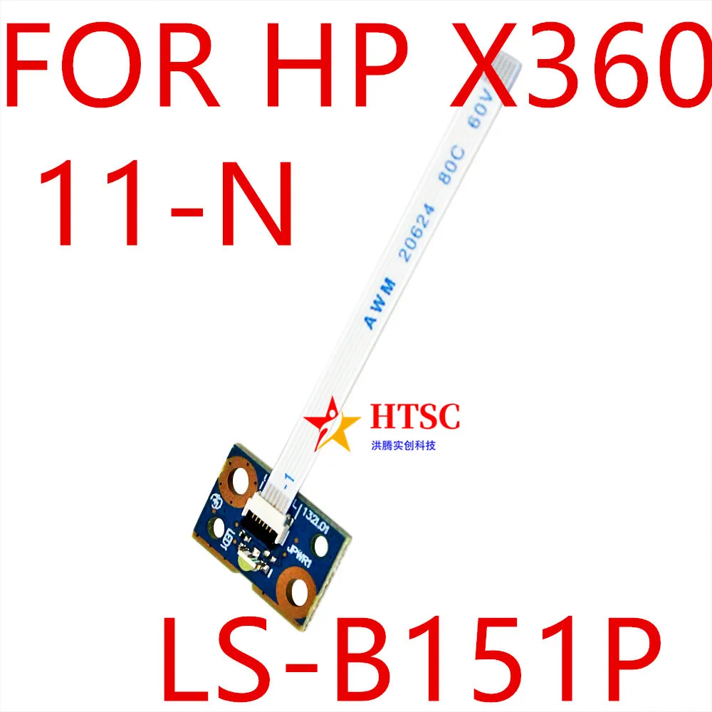 

Плата кнопки питания с кабелем для HP Stream X360 11-P Series 755733-001 LS-B151P 11-P010NR 11-P015WM 11-P010NA