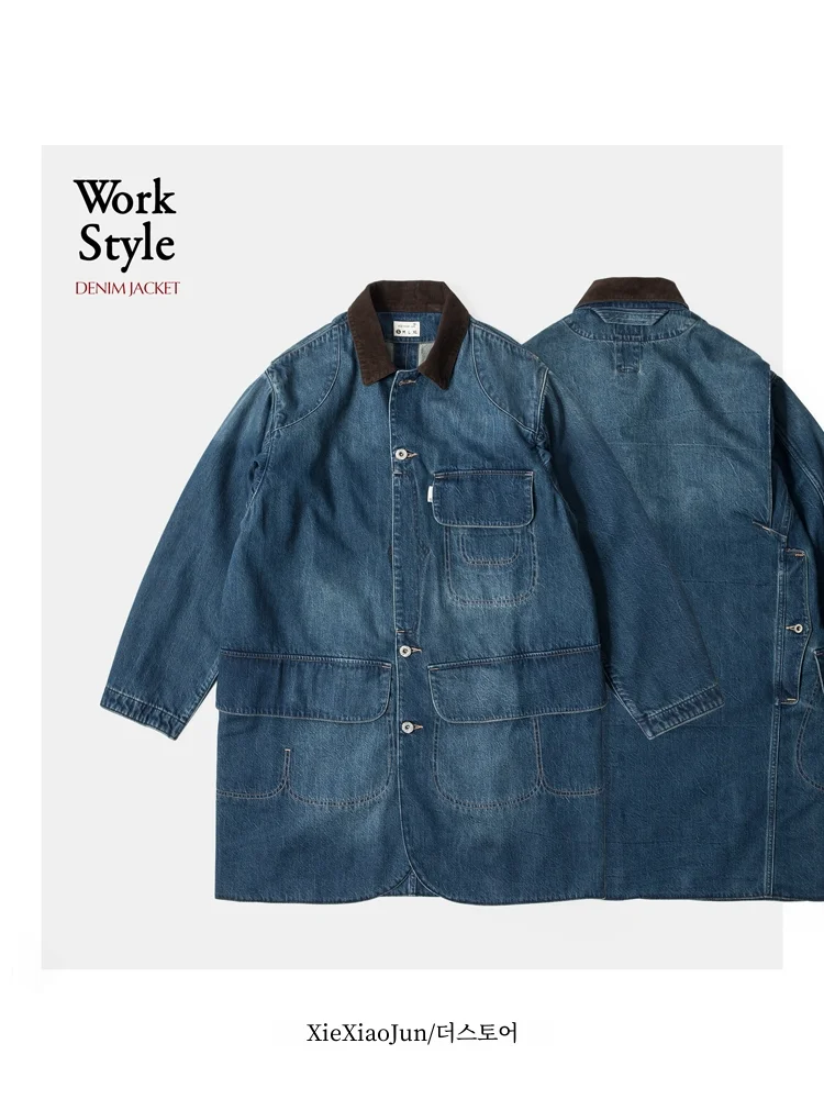 Xiexiaojun Осенняя длинная джинсовая куртка сафари для моделирования свободная цвета