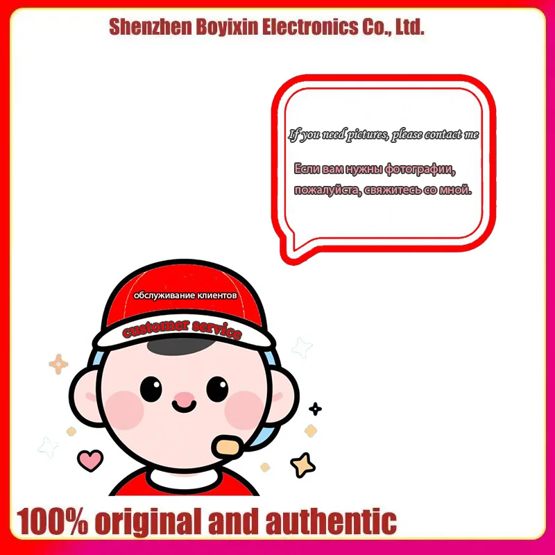 Фото Силиконовый корпус AD9851 AD9851BRS AD9851BRSZ AD9850 AD9850BRSZ №1