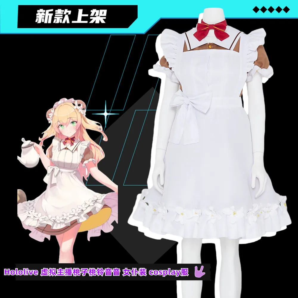 

Горячая игра Аниме VTuber Hololive Momosuzu Nene косплей костюм горничной платье униформа для вечевечерние НКИ Женский Хэллоуин